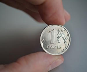 Рубль завершит сегодняшние торги падением Рубль завершит сегодняшние торги падением