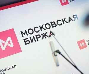 Российский рынок акций начал последний день недели провалом Российский рынок акций начал последний день недели провалом
