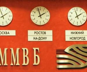 Российский фондовый рынок продолжает предновогоднее пике Российский фондовый рынок продолжает предновогоднее пике