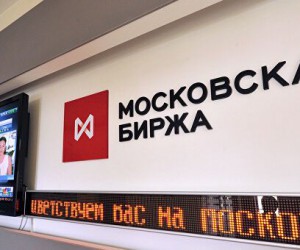 Российский фондовый рынок с треском провалился под внезапными санкциями Российский фондовый рынок с треском провалился под внезапными санкциями