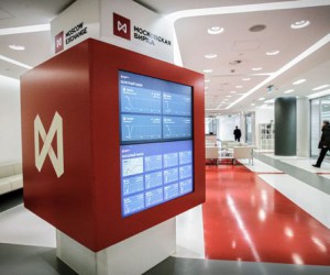 Российский фондовый рынок готовит предновогоднее ралли Российский фондовый рынок готовит предновогоднее ралли