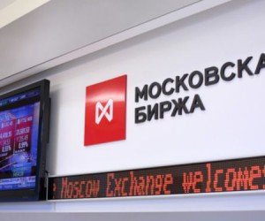 Российский рынок акций насторожен перед переговорами Байдена и Путина Российский рынок акций насторожен перед переговорами Байдена и Путина
