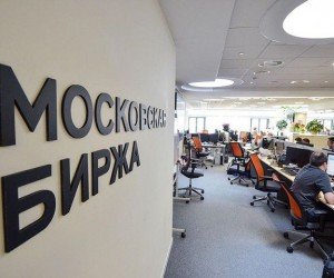 Рынок акций РФ сегодня способен опуститься еще ниже Рынок акций РФ сегодня способен опуститься еще ниже