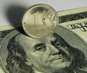 Рубль пережил относительно удачный год Рубль пережил относительно удачный год