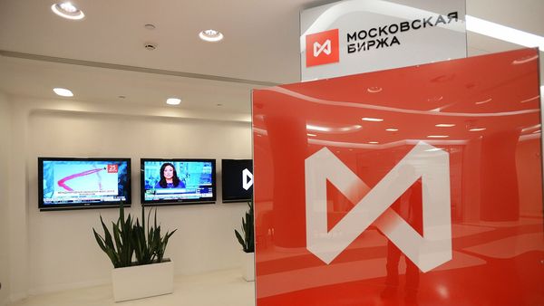 Российский фондовый рынок открылся в поисках позитива