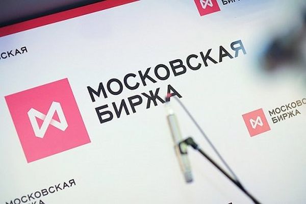 Российский рынок акций начал последний день недели провалом