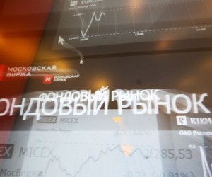 Российский фондовый рынок рухнул на фоне беспорядков в Казахстане Российский фондовый рынок рухнул на фоне беспорядков в Казахстане