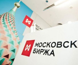 Российский фондовый рынок неоднозначен в настроениях Российский фондовый рынок неоднозначен в настроениях