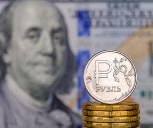 Курс рубля отметился на минимумах ноября 2020 года Курс рубля отметился на минимумах ноября 2020 года