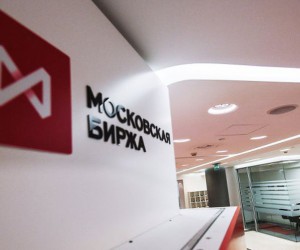 Российский фондовый рынок показал масштабный рост Российский фондовый рынок показал масштабный рост