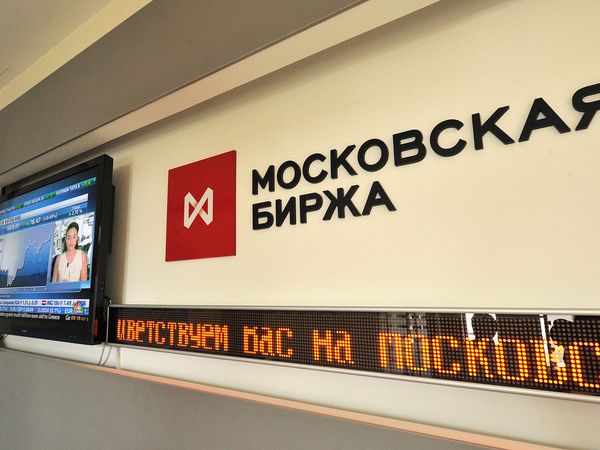 Российский фондовый рынок напряжен перед переговорами в Женеве