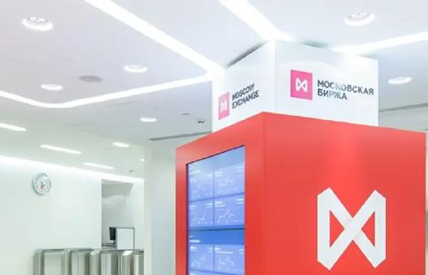 Российский фондовый рынок в масштабном падении на фоне геополитики