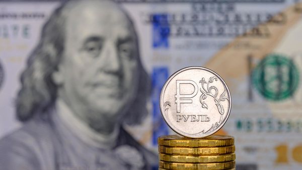 Курс рубля отметился на минимумах ноября 2020 года Курс рубля отметился на минимумах ноября 2020 года