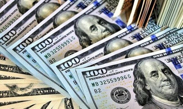Доллар покупают на европейской сессии в ожидании вердикта ФРС Доллар покупают на европейской сессии в ожидании вердикта ФРС