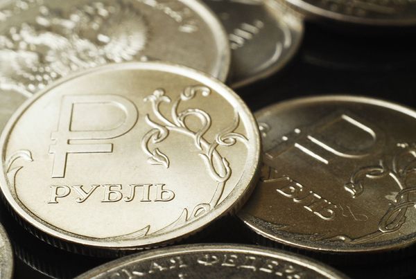Курс рубля в ближайшие дни определят действия ЦБ РФ Курс рубля в ближайшие дни определят действия ЦБ РФ