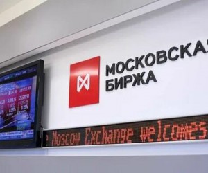 Российский фондовый рынок проваливает все попытки роста Российский фондовый рынок проваливает все попытки роста