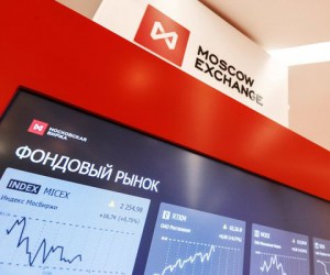Российский фондовый рынок резко вырос в среду Российский фондовый рынок резко вырос в среду