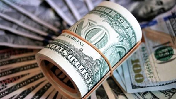 Доллар падал в среду, инвесторы ждут отчета по инфляции в США Доллар падал в среду, инвесторы ждут отчета по инфляции в США