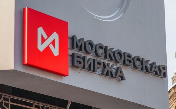 Россия отводит войска от границ Украины, рынки вздохнули с облегчением