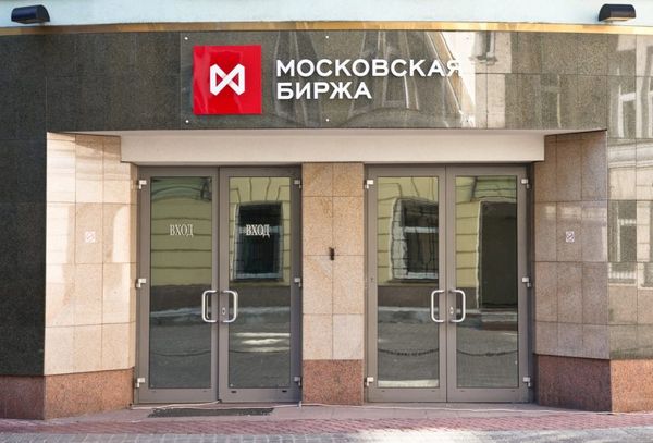 Российский фондовый рынок: Очередной фееричный обвал на фоне геополитики