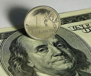Рубль в попытках вернуть стоимость Рубль в попытках вернуть стоимость
