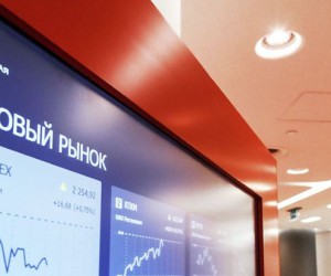 Российские биржи продолжают падать в пропасть Российские биржи продолжают падать в пропасть