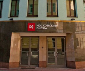 Российские акции рухнули в среднем на 8% Российские акции рухнули в среднем на 8%