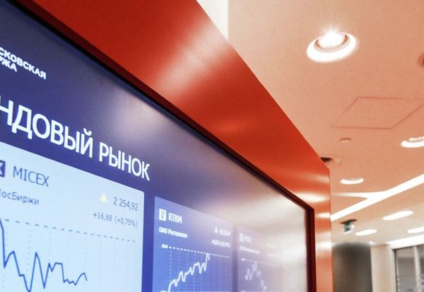 Российские биржи продолжают падать в пропасть