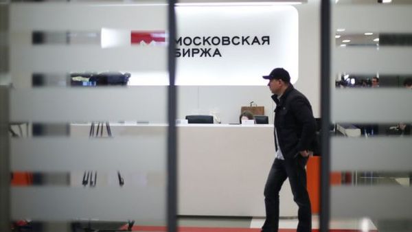 Российский рынок акций завершил торги уверенным ростом