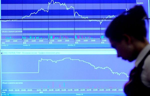 Мировые фондовые рынки в оборонительной позиции