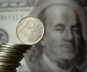 Рубль замедлил рост