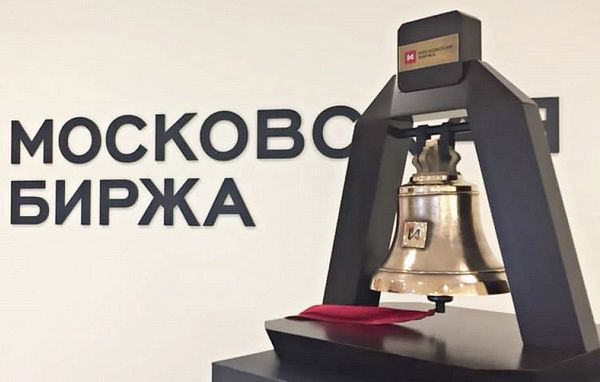 Российский фондовый рынок растерял ориентиры
