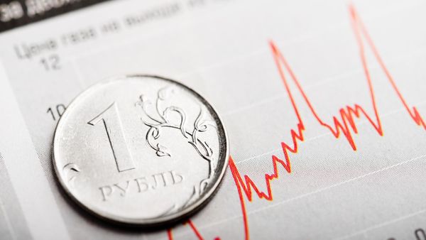 Доллар цепляется за отметку 53 рубля Доллар цепляется за отметку 53 рубля