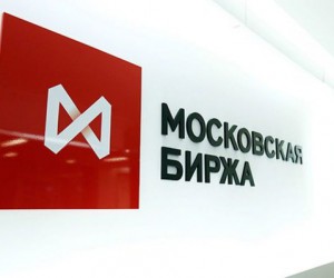 Российский фондовый рынок взял курс на снижение
