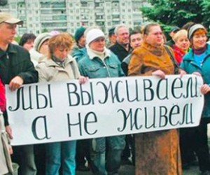 В россии ожидается дефицит картофеля и других овощей