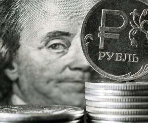 Курс доллара продолжает нести потери Курс доллара продолжает нести потери
