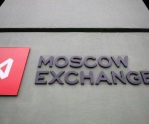 Российский фондовый рынок обвалился в преддверие 7 пакета санкций