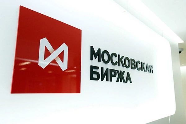 Российский фондовый рынок взял курс на снижение