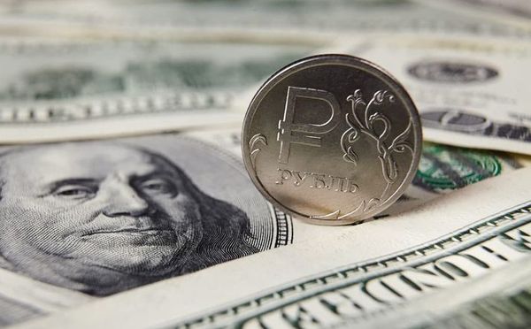 Курс доллара продолжает непрерывный рост начатый 21 июля Курс доллара продолжает непрерывный рост начатый 21 июля