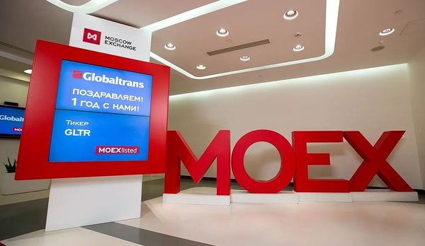 Российский фондовый рынок несет потери