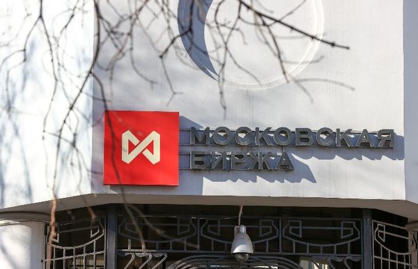 Российский фондовый рынок неожиданно нашел причину для роста