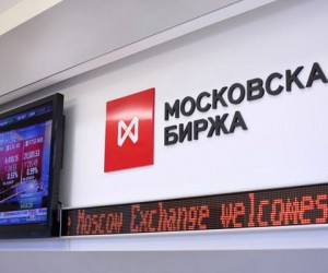 Российский фондовый рынок достаточно сильно вырос Российский фондовый рынок достаточно сильно вырос