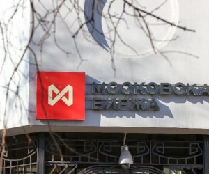 Российский фондовый рынок неожиданно нашел причину для роста Российский фондовый рынок неожиданно нашел причину для роста