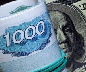 Доллар подорожал к рублю на 1% Доллар подорожал к рублю на 1%