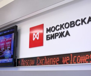 Российский фондовый рынок в хорошем импульсе роста Российский фондовый рынок в хорошем импульсе роста