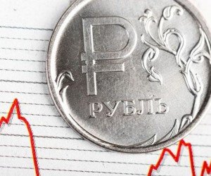 Девальвация рубля возможна уже в ближайшее время Девальвация рубля возможна уже в ближайшее время