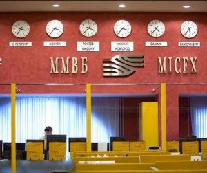 Российский фондовый рынок растерял ориентиры и импульс к росту Российский фондовый рынок растерял ориентиры и импульс к росту