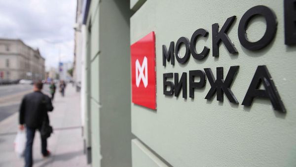 Российский фондовый рынок балансирует на ключевых уровнях