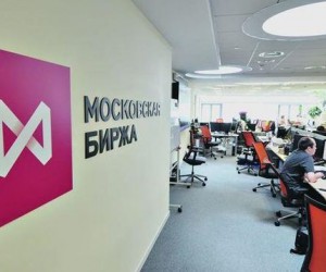 Российский фондовый рынок завершает неделю в негативном настрое Российский фондовый рынок завершает неделю в негативном настрое