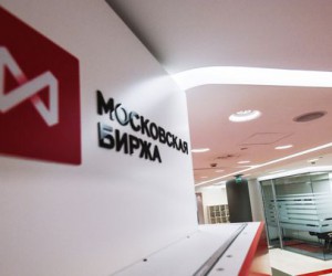 Российский фондовый рынок завершил неделю снижением индексов